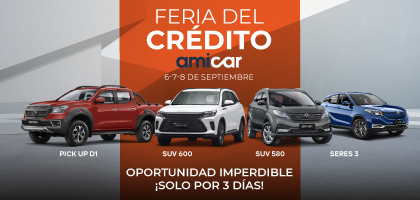 CAMPAÑA FERIA DEL CRÉDITO