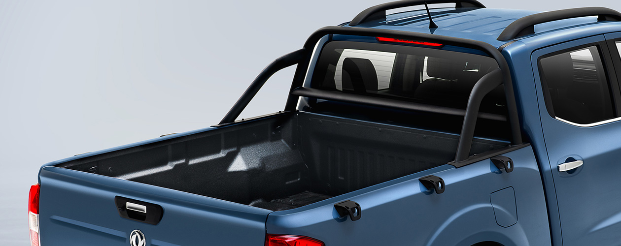 PICK UP MÁS AMPLIO Y FUNCIONAL