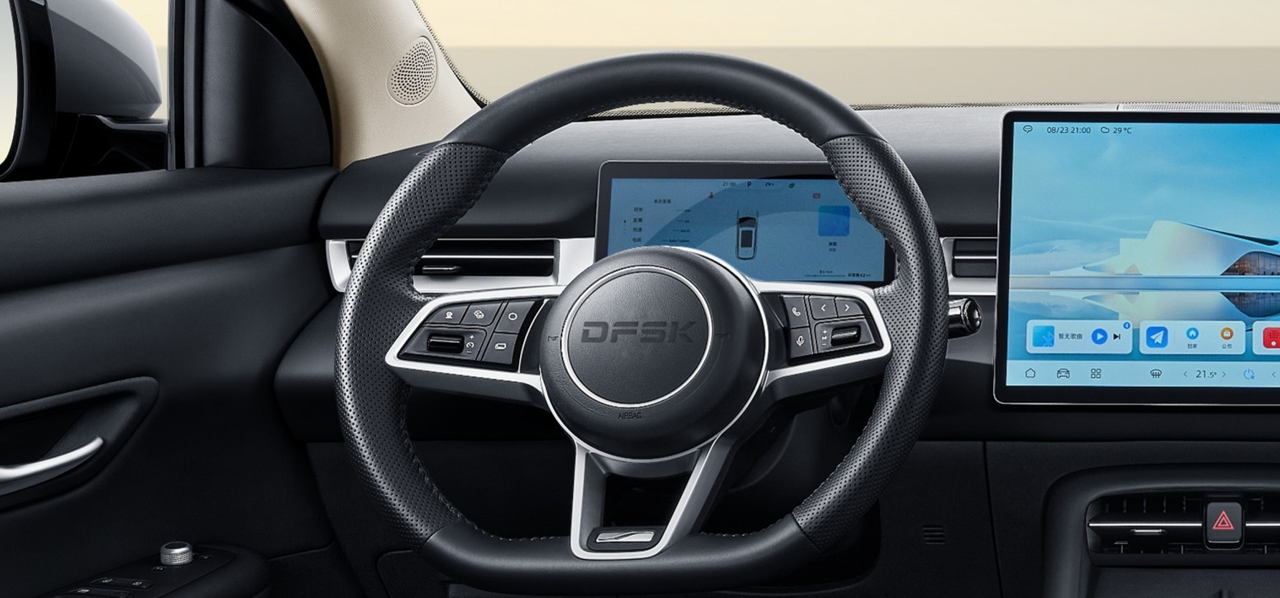 Volante Multifuncional