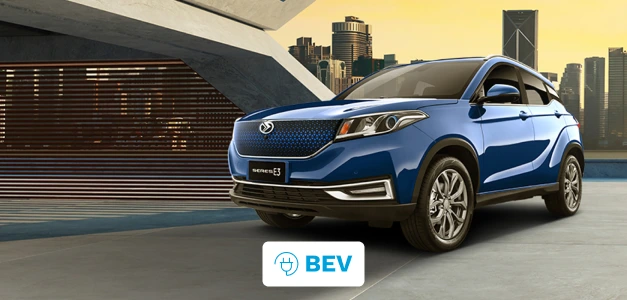 Autonomía  329 km