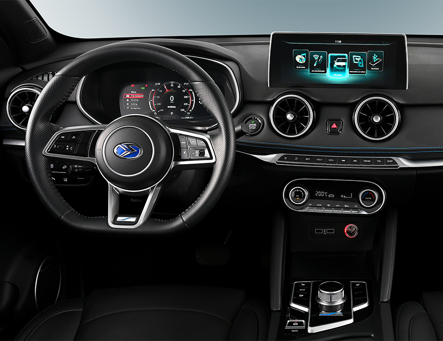 Diseño y Vanguardia