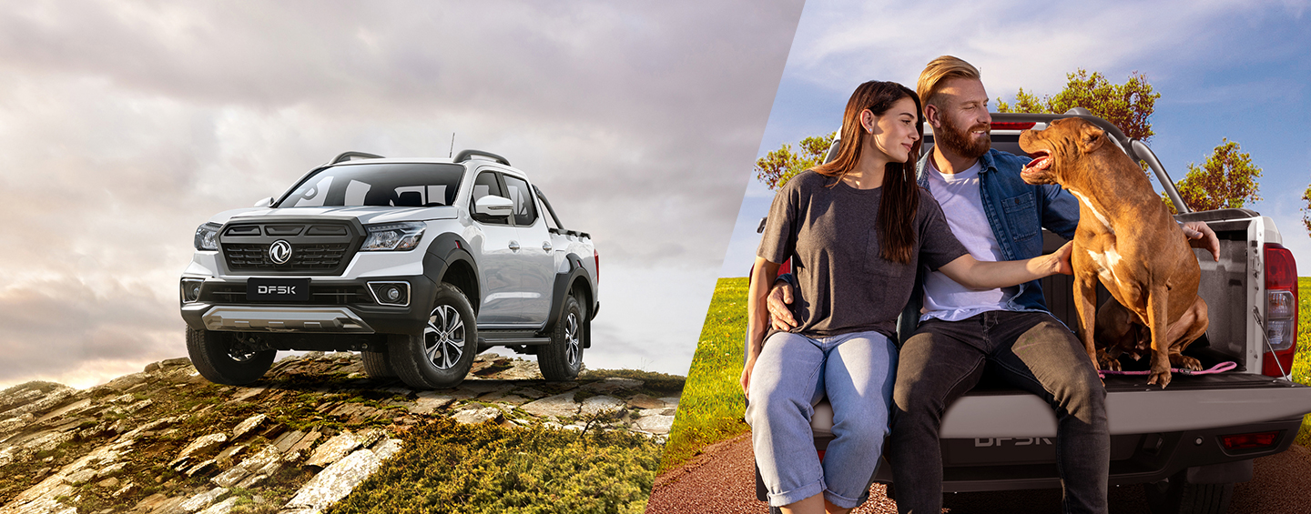 Preguntas Frecuentes | DFSK Chile